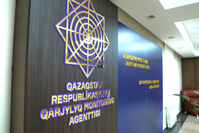 110 миллионов тенге ущерба нанес государству бывший директор АО в Актюбинской области