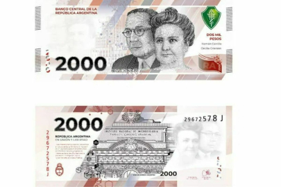 Новую банкноту запустит в оборот Аргентина 