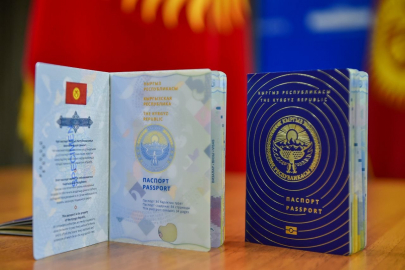 Сколько стоит «золотой паспорт» в Кыргызстане