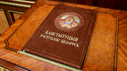 Обновленный проект Конституции на днях представят Лукашенко