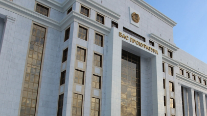 Качество досудебного расследования в Казахстане раскритиковал генеральный прокурор