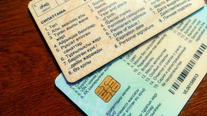 Экзамены на получение водительских прав ужесточили в Казахстане