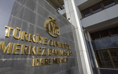 Учетную ставку снизил Центробанк Турции