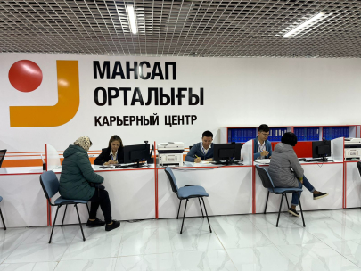 Более 40 тысяч жителей Актобе трудоустроены в 2025 году