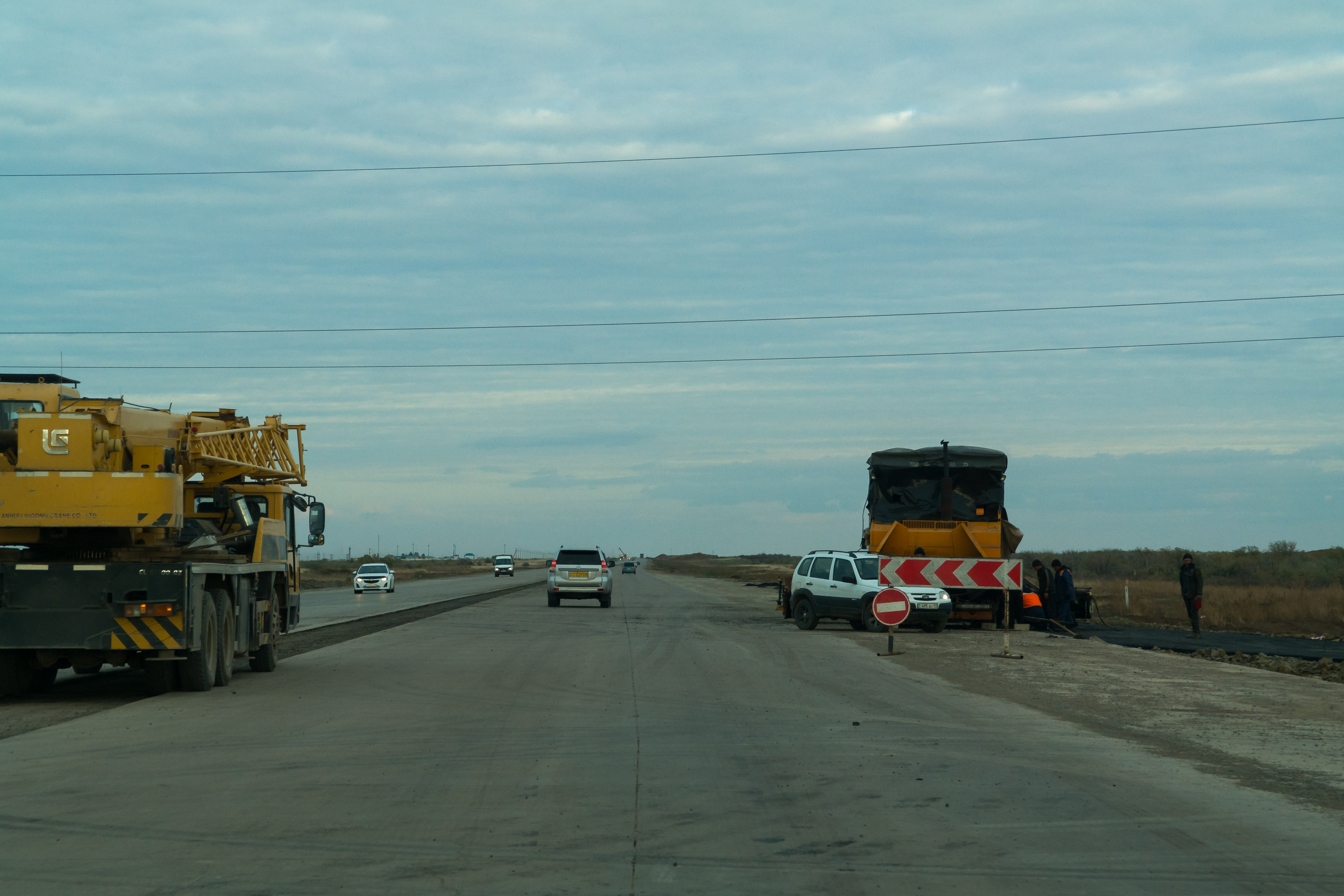 Транссексуалдар араларды трасса