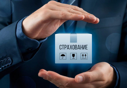 Систему страхования переведут в онлайн-формат в Казахстане