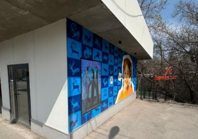 Новый информационный центр для туристов откроют в Алматы 