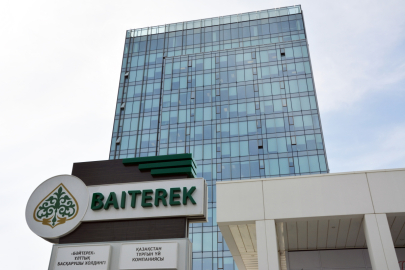 БРК и KazakhExport уличили в фаворитизме