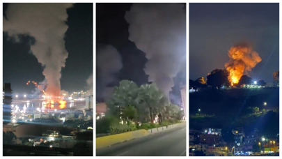 США наносит удары по военным объектам Венесуэлы — СМИ